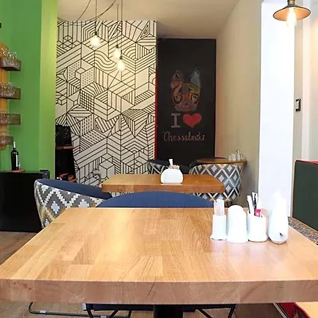 Apartament The Blue Bottle