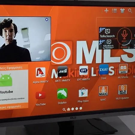 호텔 Blue Bottle Boutique 테살로니키