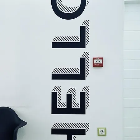 Blue Bottle Boutique