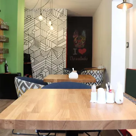 Blue Bottle Boutique 호텔 3*