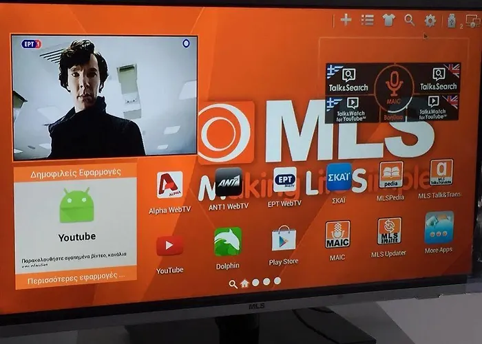 Hotel Blue Bottle Boutique Tessalónica