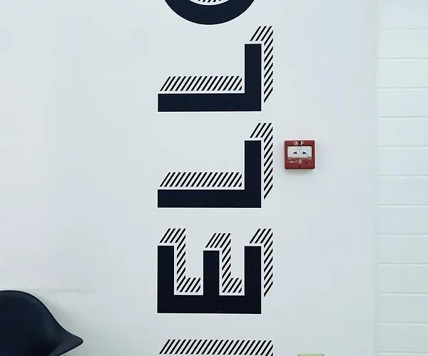 Blue Bottle Boutique